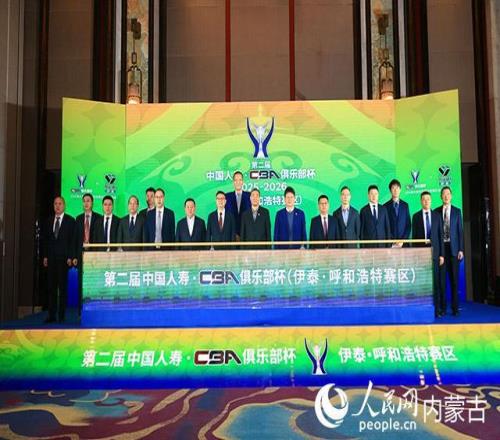 那不勒斯官,巴西后卫纳,坦加盟,PA真人官网,PA真人入口,PA真人平台,PA真人官方