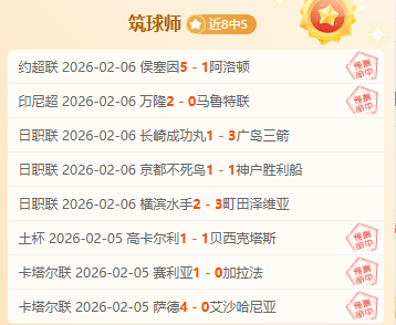 日马刺迎战,灰熊,杰克逊赛场,PA真人官网,PA真人入口,PA真人平台,PA真人官方