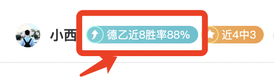 曼城足总杯,半决赛征程,能否续写辉,PA真人官网,PA真人入口,PA真人平台,PA真人官方