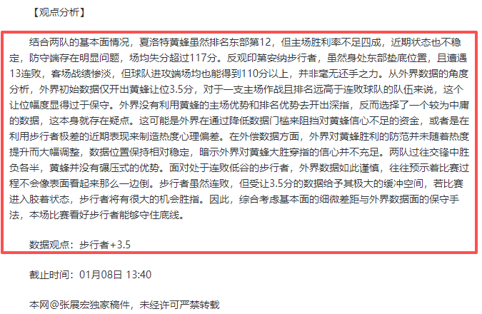 歐冠小組賽,抽籤時間已,揭露,PA真人官网,PA真人入口,PA真人平台,PA真人官方