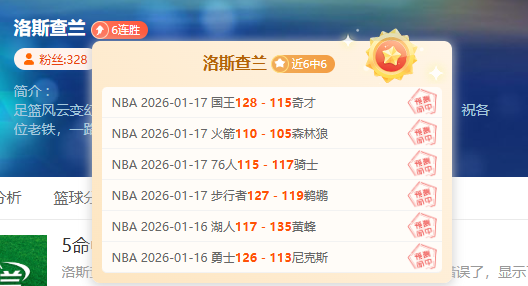 大乐透期号,专家推荐,质合分析前,PA真人官网,PA真人入口,PA真人平台,PA真人官方