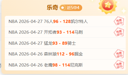 伯恩茅斯主,场僵局能否,被专家大乐,PA真人官网,PA真人入口,PA真人平台,PA真人官方