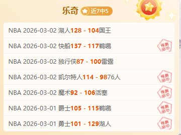 伯恩茅斯主,场僵局能否,被专家大乐,PA真人官网,PA真人入口,PA真人平台,PA真人官方