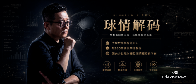 真人,PA真人,PA真人官网,PA真人官网,PA真人娱乐,PA真人互动,PA真人平台,PA真人登录