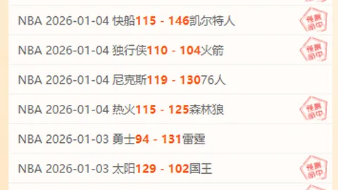 沙特主场之利，U23亚洲杯东道主能否乘风破浪？