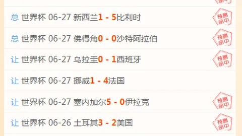 PA真人PA真人官网突发变动结果已公布